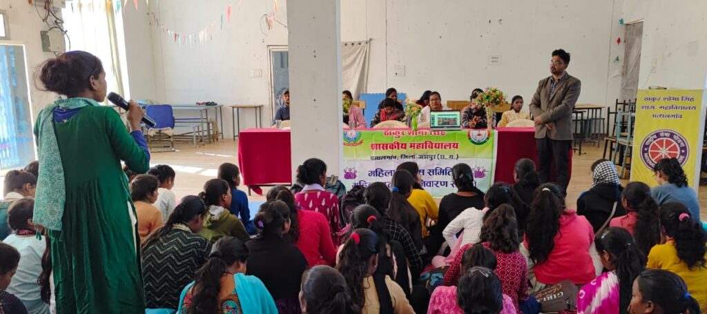 महिला उत्पीड़न निवारण समिति द्वारा महिलाओं के लिए साइबर सुरक्षा विषय पर कार्यशाला का आयोजन किया गया 2 IMG 20241207 WA0077