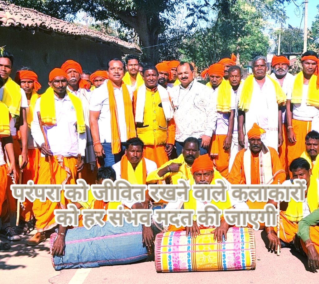 लोक संस्कृति, स्थानीय नृत्य पारंपरिक नाचा को जीवित रखने वाले कलाकारों को हर संभव मदद की जाएगी"" ".. सालिक साय "" 1 1000116278