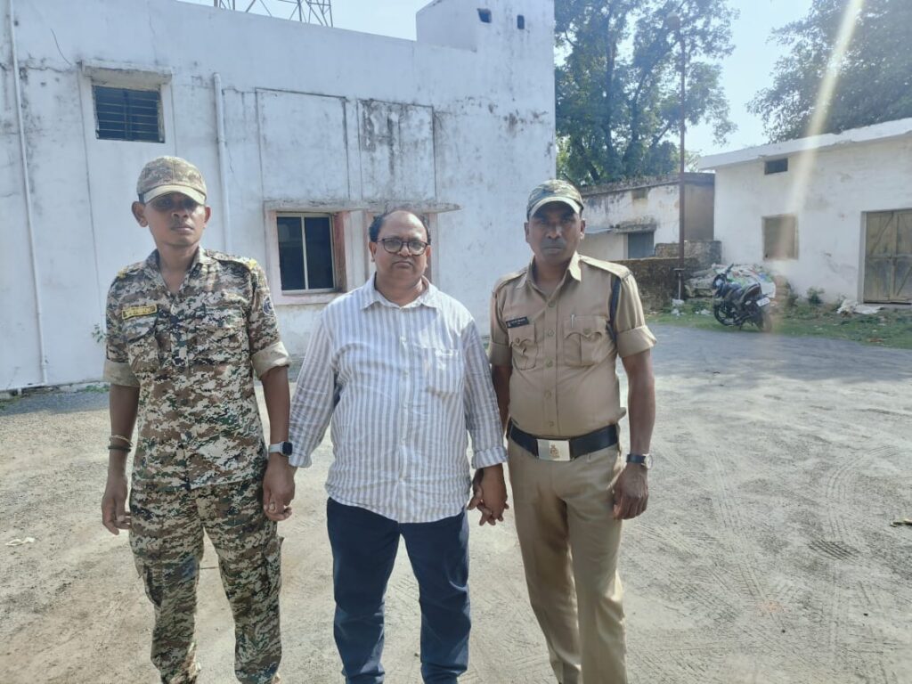 फर्जी KCC लोन निकालकर धोखाधड़ी करने वाला 8 वर्ष से फरार आरोपी बैक मैनेजर महाराष्ट्र से गिरफ्तार, 1 1000391040